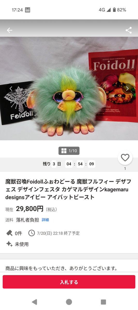 KAGEMARU DESIGNS (@kagemaru_d) / X