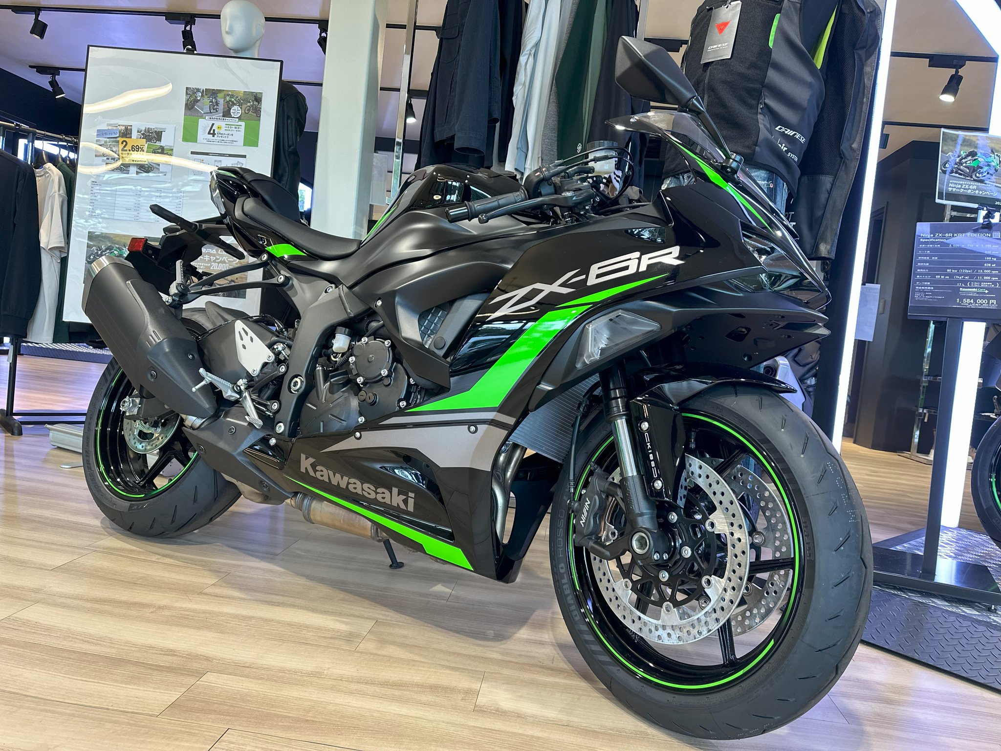 参考写真② Ninja ZX-6Rをご紹介！【カワサキスーパースポーツの新たな