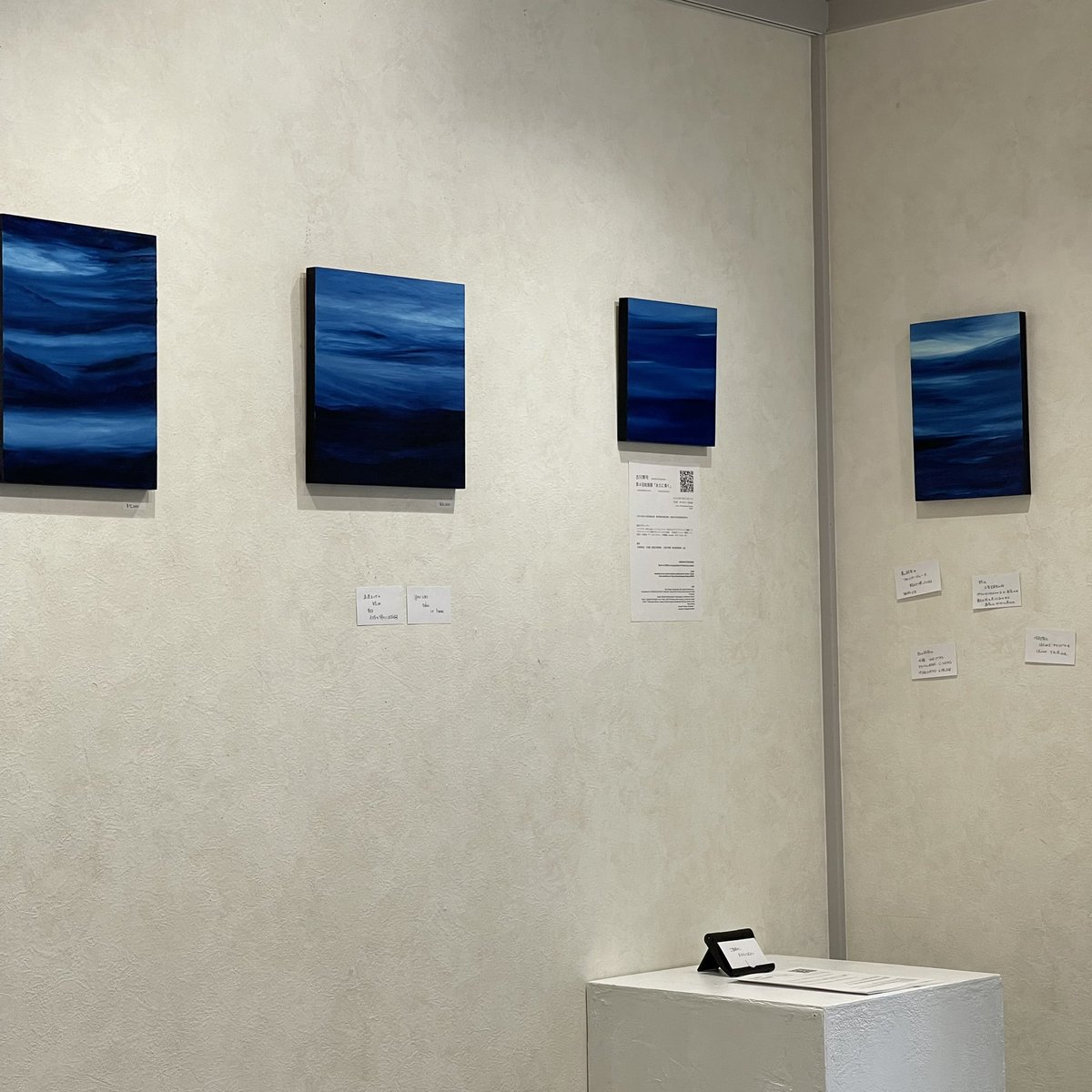 junglelandland's tweet image. 第四回絵画展
『永久に青く』
下北沢ギャラリーMONA
〜7月21日
毎日11時〜18時
Solo Exhibition
Shimokitazawa Tokyo
gallery MONA
shimokita-gallery.com