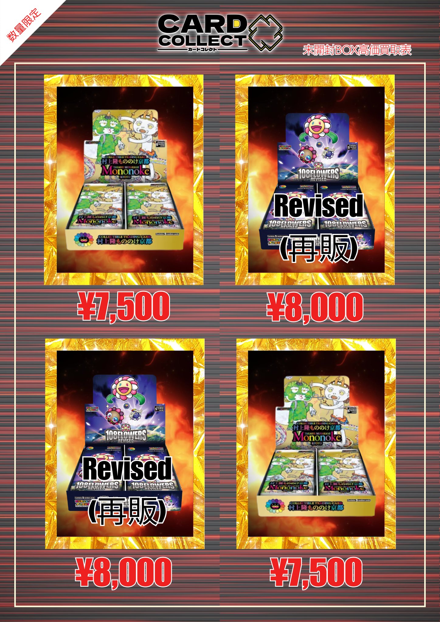 カードコレクト秋葉原@ポケモンカード PSA 買取 旧裏 Pokemon
