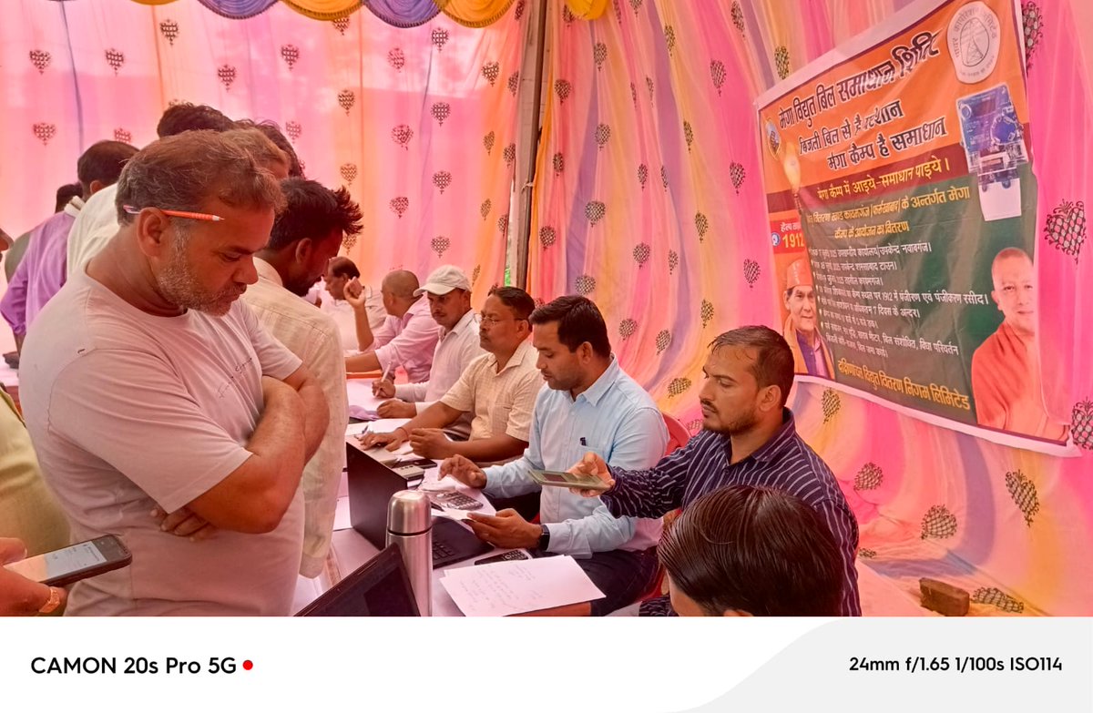 Er DK Rajput (Dharmendra Kumar Rajput) tweet media