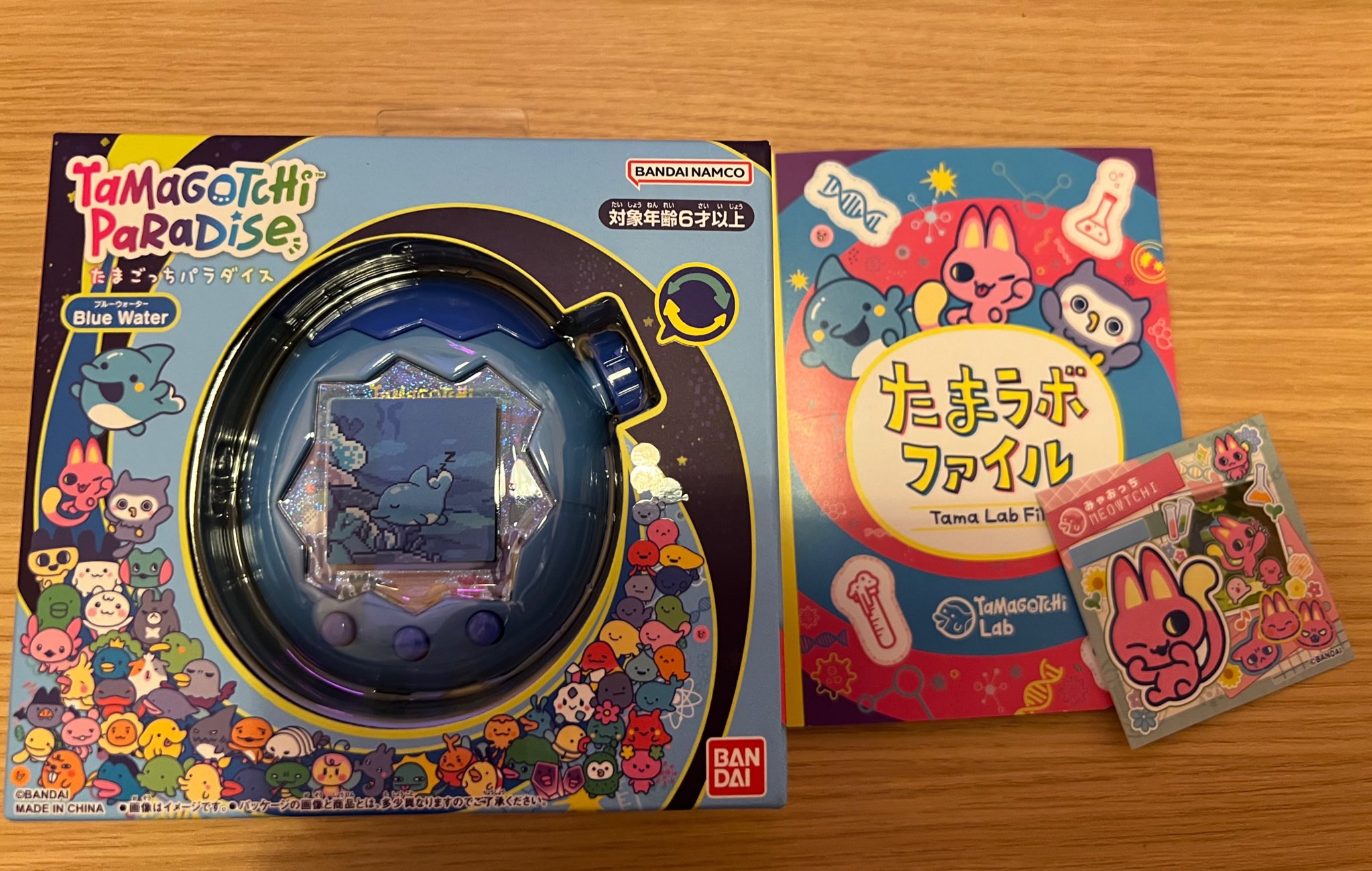 🐟うゆ🐟10thありがとう！ on X: 