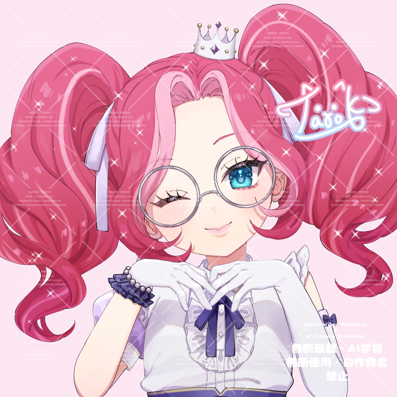 @たらこ※プロフィール見てください※様　確認中 たらこ。 (@tarakopanty) / X