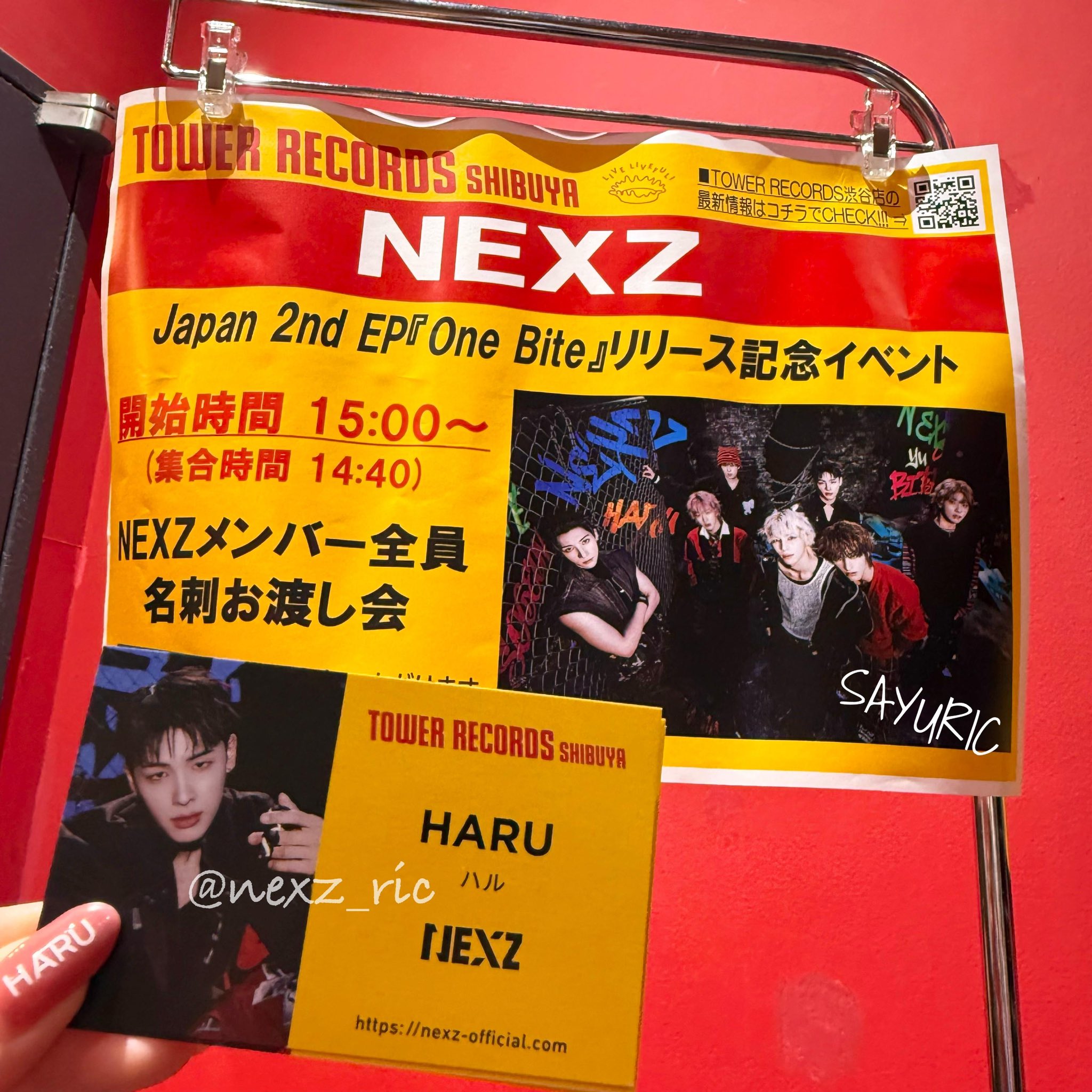 イェナ タワレコ リリイベ 一日店長 名刺 さゆりっく🐻‍❄️🍅하루 on X: 