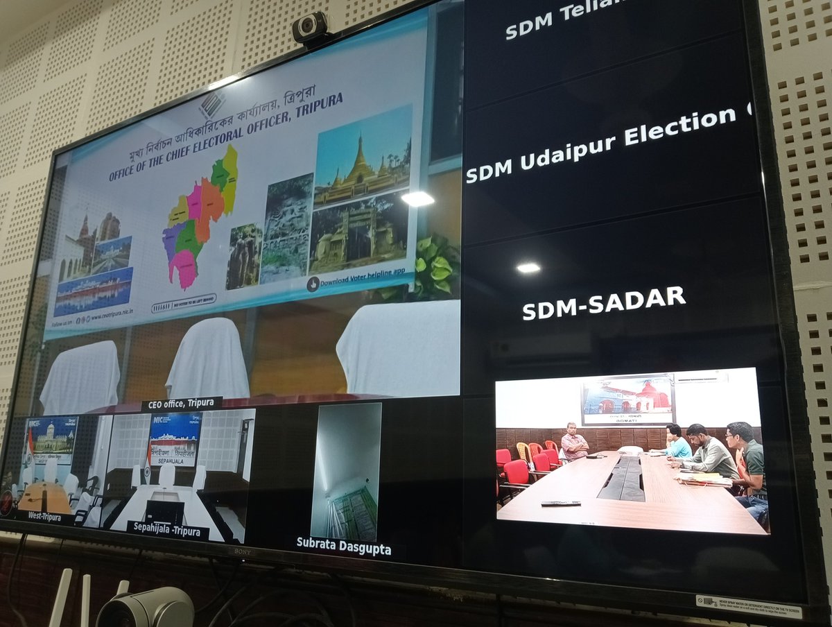 Addl. CEO Sri U.J. Mog Sir has taken a VC meeting  with SDMs in connection with upcoming Revision of  Electoral Rolls.
#electionpreparation
<a href="/ECISVEEP/">Election Commission of India</a> 
<a href="/ceotripura/">CEO, Tripura</a> 
<a href="/DmGomati/">DM Office Gomati</a>
