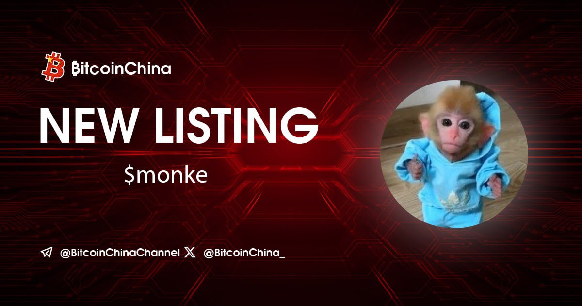 BitcoinChina_'s tweet image. ฿itcoin China New Listing 🇨🇳 @monkesol_
Trading pair $monke/SOL
See more details: bitcoinchina.io/trade/9EQSeWY7…
Follow the projects in the link and build a strong community