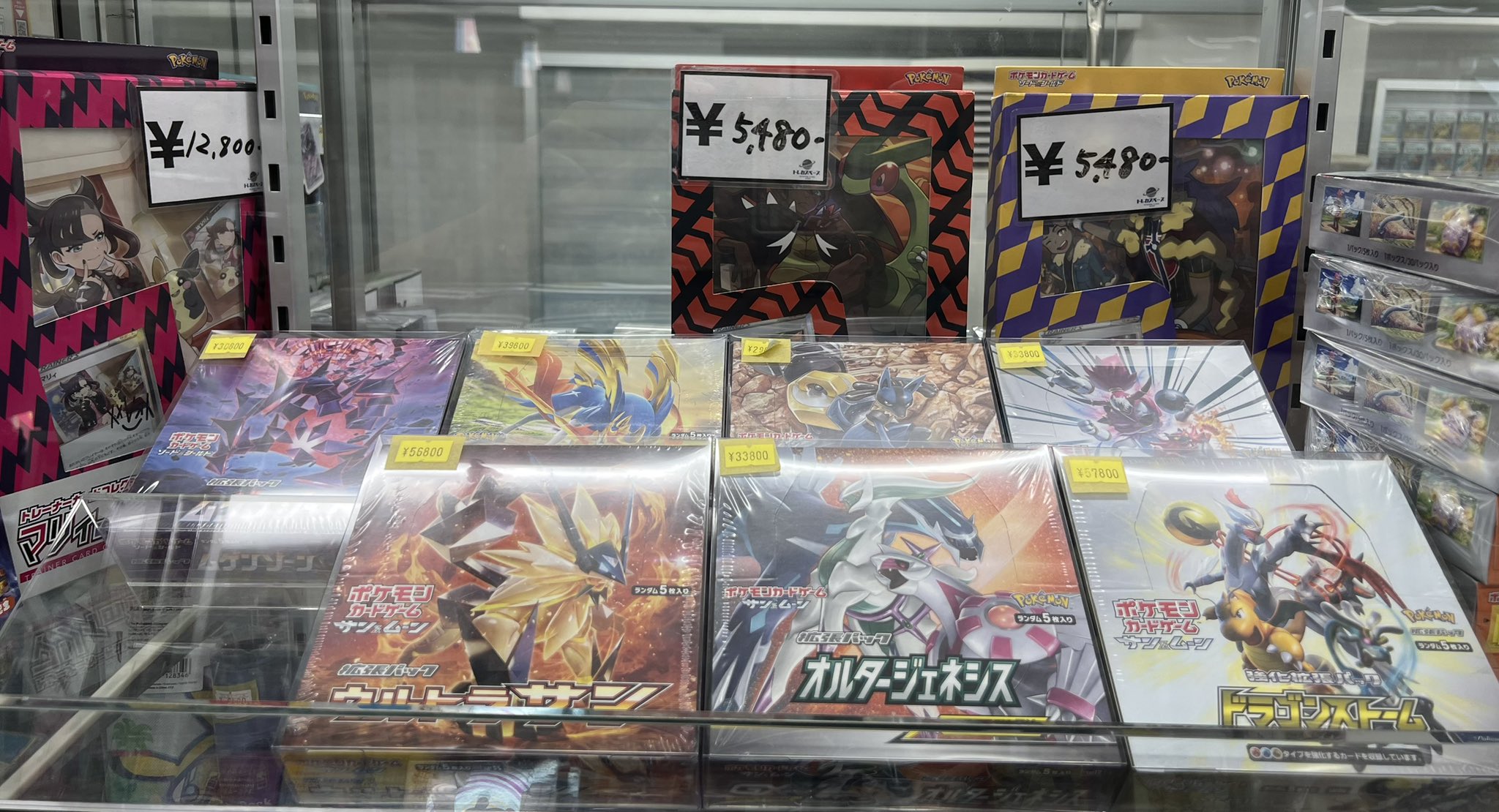 トレカスペース 秋葉原 on X: 