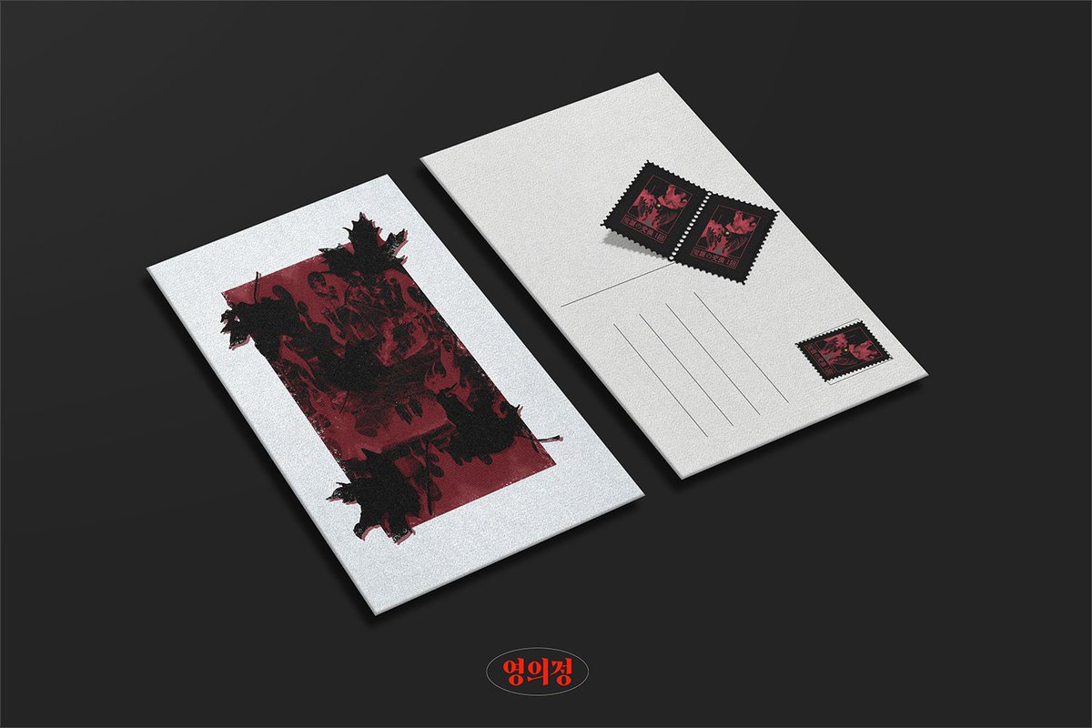 캐릭터/자관/자컾을 모티프로 한 엽서+우표 타입도 함께 준비하고 있습니다🤘