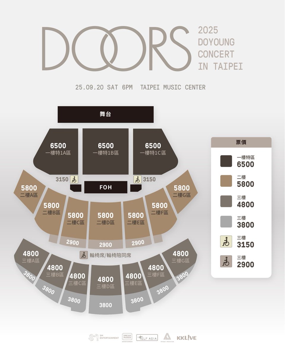 ELF_ASIA's tweet image. 2025 DOYOUNG CONCERT [ Doors ] in TAIPEI 售票公告

✦ 開演日期：2025年9月20日（星期六）
✦ 開演時間：6:00PM
✦ 演出場地：臺北流行音樂中心
✦ 購票平台：KKTIX

🔗 更多資訊 bit.ly/3U4KWTr

#DOYOUNG #도영 #도어스
#Doors #DOYOUNG_Doors
#DOYOUNG_Doors_in_TAIPEI
#NCT #NCT127