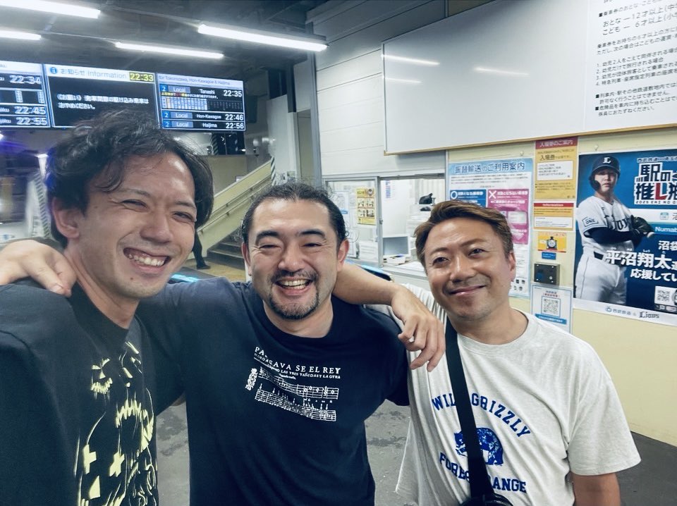 skmt618's tweet image. 三本の笛、リハーサルでした！おふたりの音楽とお人柄がすごすぎる👀
全笛ファン必見、明日お待ちしています！！