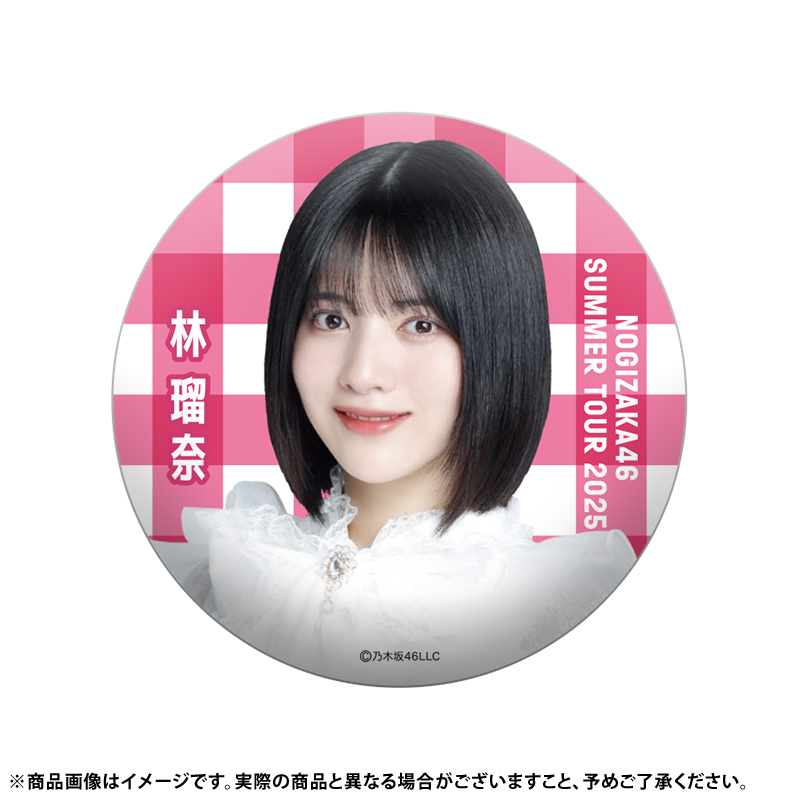 乃木坂46オフィシャルグッズ【公式】 on X: 