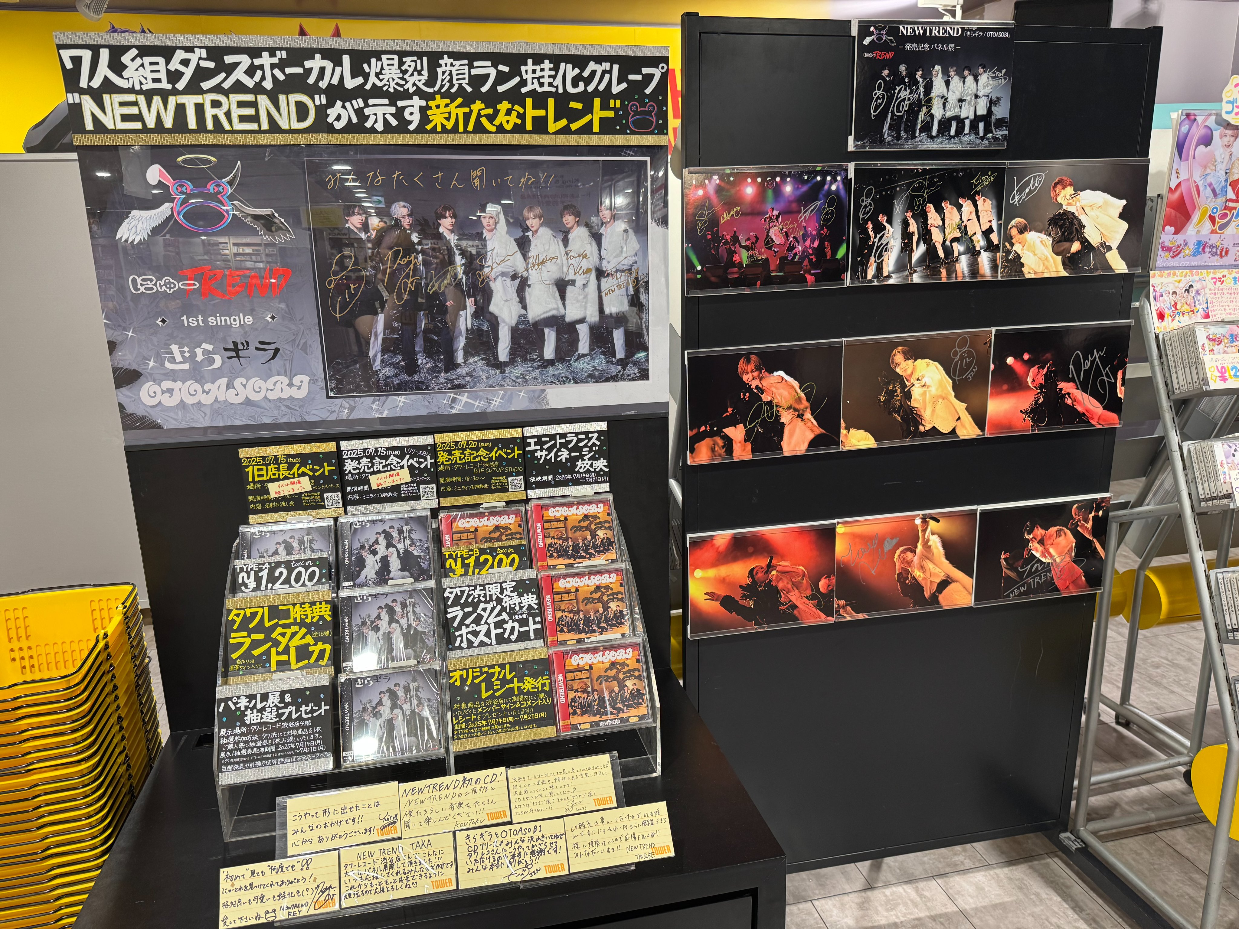 ALLDAY PROJECT＊ターザン ポップアップ トレカ ALLDAY PROJECT FAMOUS 封入トレカ ターザン - メルカリ