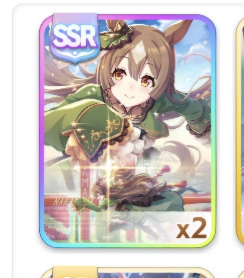 Fuckkk i got the wrong one 🫠