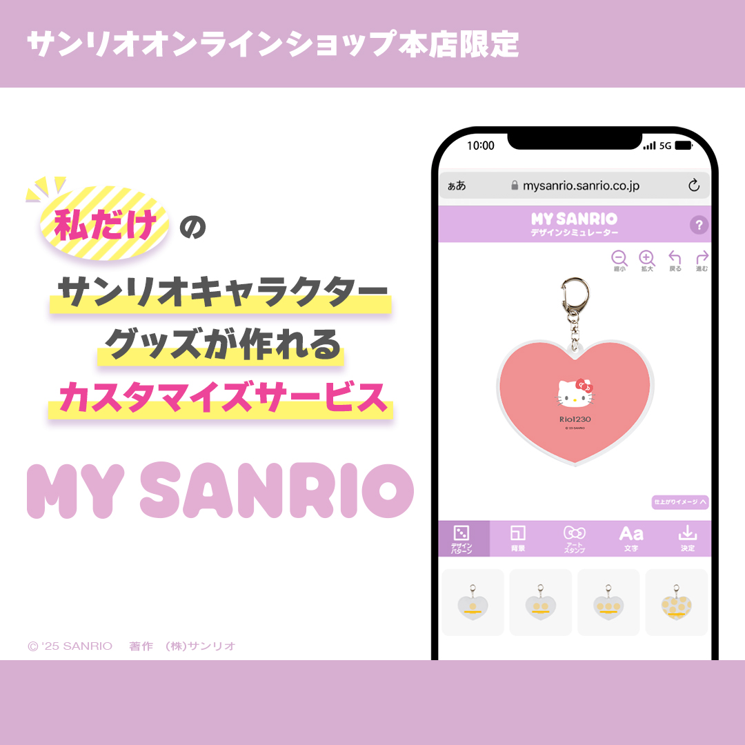 かおりんご　様　専用ページ かおりんご (@kaoringo612) / X