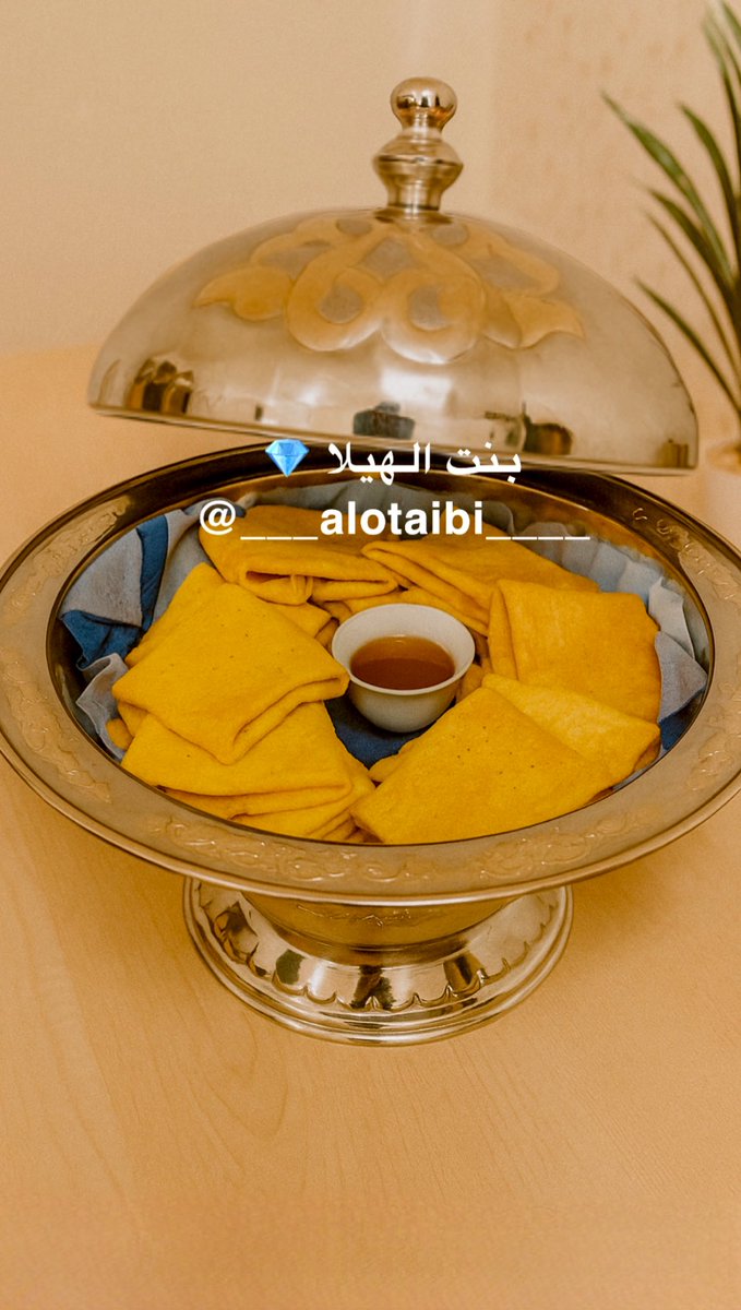 ___alotaibi____'s tweet image. صباح المصابيب بالعسل 🌼