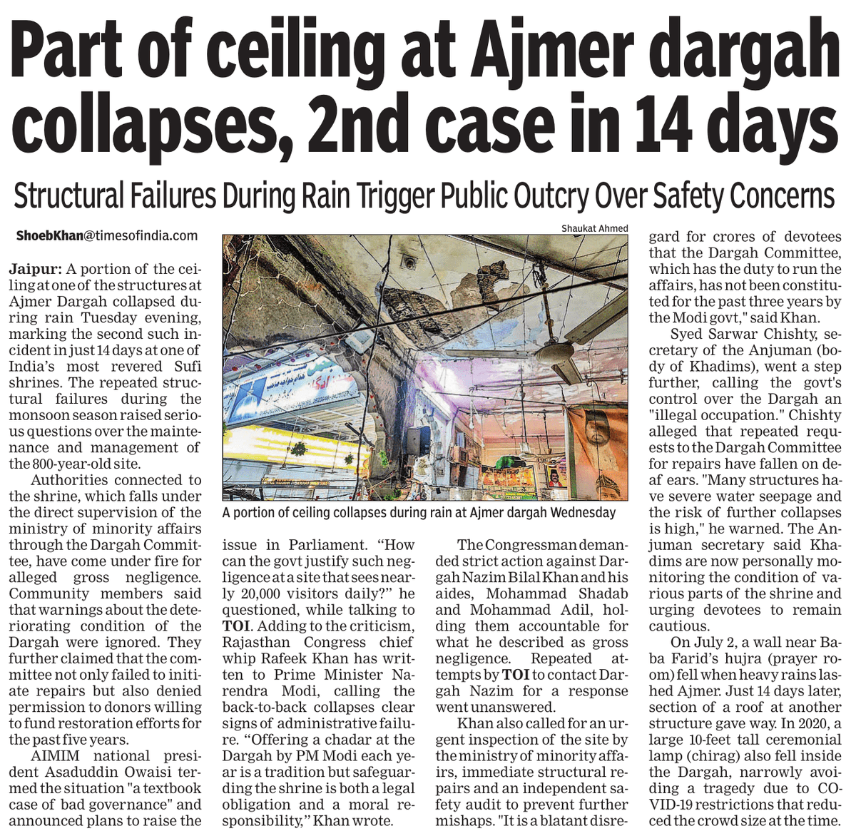 ShaukatRj's tweet photo. The times of india 17 july 2025
#ajmer #dargah #ceiling #collapse #collapseceiling #news #BreakingNews‌ #Ani #TimesNow #zeenews #aajtak #ndtv https://t.co/1Px5RfSl7q