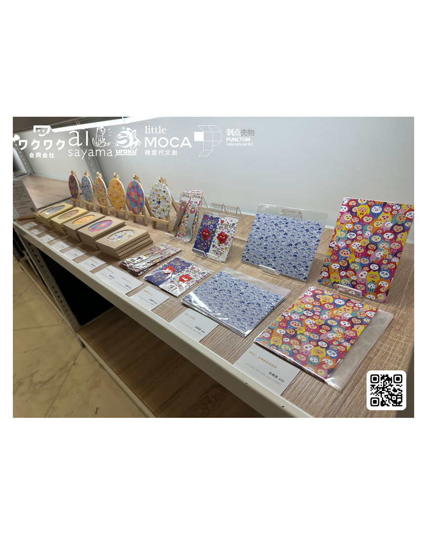urakutw's tweet photo. 【宇樂 Punctum Little MOCA 微當代文創 Wakuwaku Inc「日本百年伝統工芸プロジェクト」】
2025新光三越サマーアートフェス
情熱な高雄で登場
ねこだるまが高雄でお友達を見つけましょう
ぜひ、新光三越高雄館10Fに見に来てください
2025/7/18-2025/7/29 https://t.co/bAi7xW8I6y