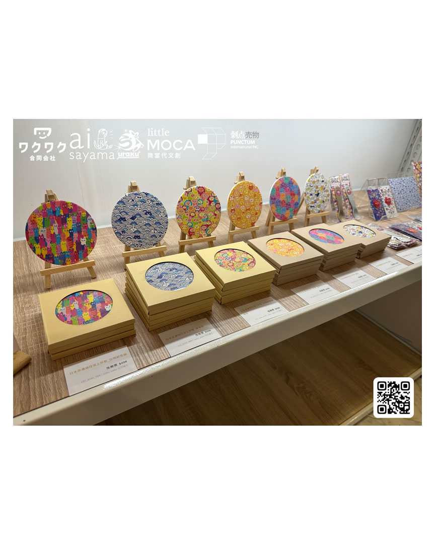 urakutw's tweet photo. 【宇樂 Punctum Little MOCA 微當代文創 Wakuwaku Inc「日本百年伝統工芸プロジェクト」】
2025新光三越サマーアートフェス
情熱な高雄で登場
ねこだるまが高雄でお友達を見つけましょう
ぜひ、新光三越高雄館10Fに見に来てください
2025/7/18-2025/7/29 https://t.co/bAi7xW8I6y