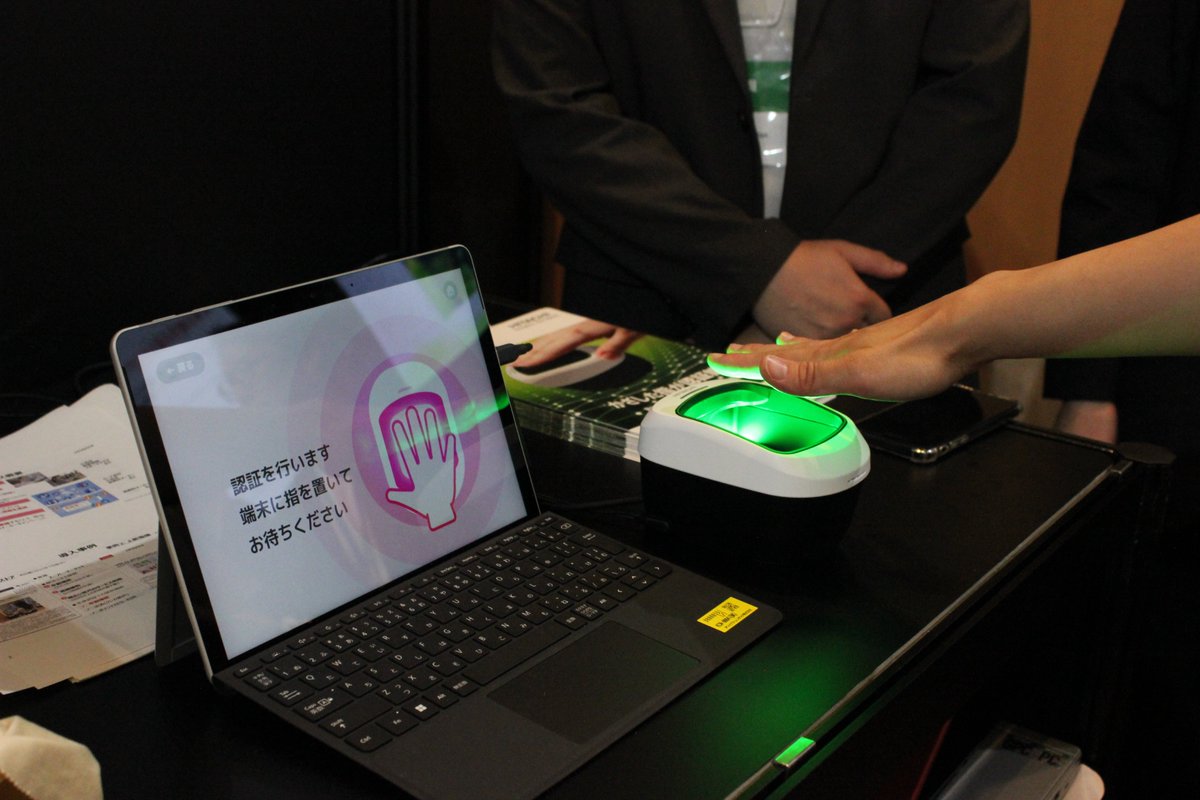 hitachi_it's tweet image. 【Hitachi Social Innovation Forum 2025 展示紹介】
指をかざすだけの生体認証サービス「SAKULaLa」🌸
東武ストアや東京スカイツリーショップでもすでに導入いただいている本サービスについて、会場では小規模店舗向けの導入形態をご紹介しました!
#HSIF2025 #生体認証 #SAKULaLa