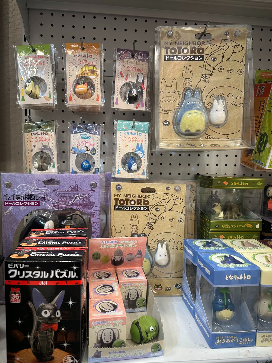 ジブリ グッズ まとめ売り ① スタジオジブリ グッズ まとめ売り