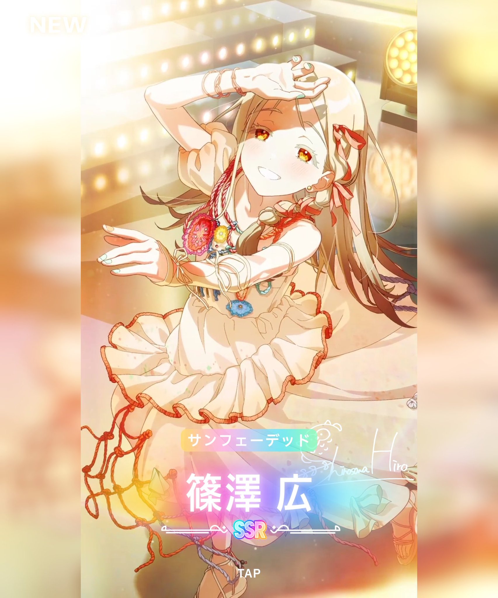 ♡みいページ♡ ブラ紐とまるキャミソール：ベージュ│胸が大きな女性のための