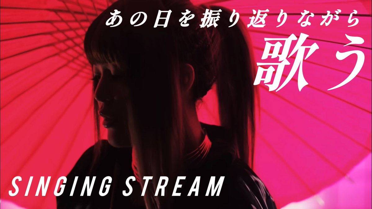こえだ✾ 新製品発表！IKEDA40周年記念モデル【冴鉑 - KOHAKU】｜お知らせ