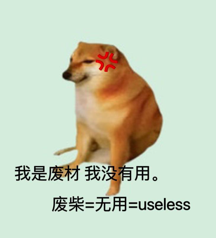 FeichaiDog's tweet photo. @CryptoDevinL @Oldsesame 废柴CTO失败了，我是废柴！ https://t.co/qdU75nHZFs