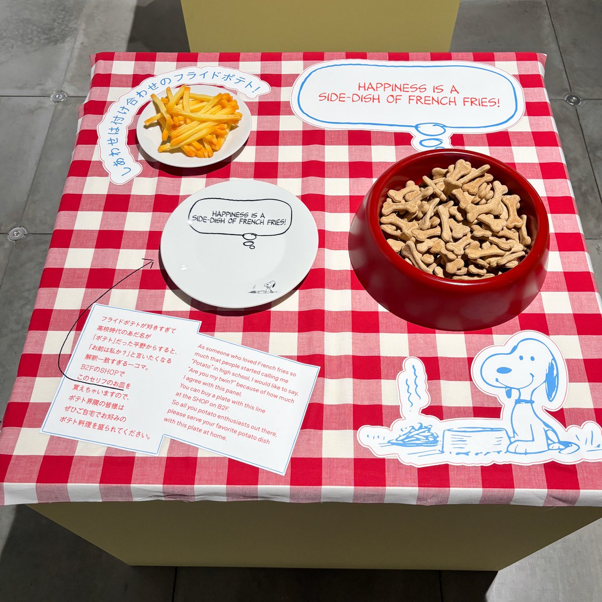 ISUTA_JP's tweet image. Ginza Sony Parkにて、期間限定イベント「スヌーピーは、今日も語る。 - PEANUTS 75th Anniv. -」が、7月16日より開催中🐶

スヌーピーたちの“言葉”にフィーチャーした、さまざまな展示が楽しめる✨

オリジナルグッズや、レストランでのコラボメニューも大充実だよ🍽
※メディア向け内覧会にて撮影