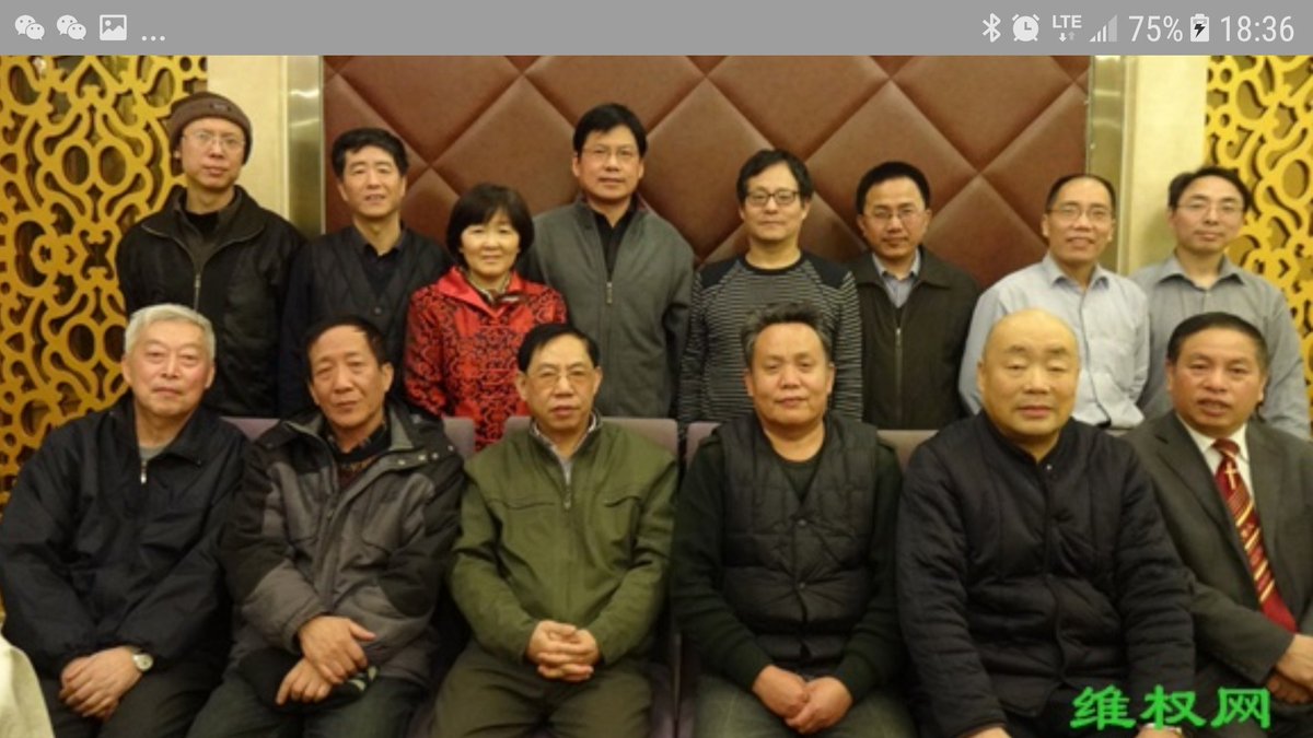 LiuFenggang's tweet image. 接下来我们探望的是北大四君子杨子立，他曾与另外同学成立“读书会”获刑8年，我们是老朋友，在华盛顿这几天一直陪伴着我们，给我们定宾馆、吃自助餐，还请我们到他家里聚餐。目前子立负责“独立中文笔会”工作很忙，我们一起回顾了在北京的艰难岁月，声援陈光诚、救助访民、胡佳被国保打伤我们送他看急诊