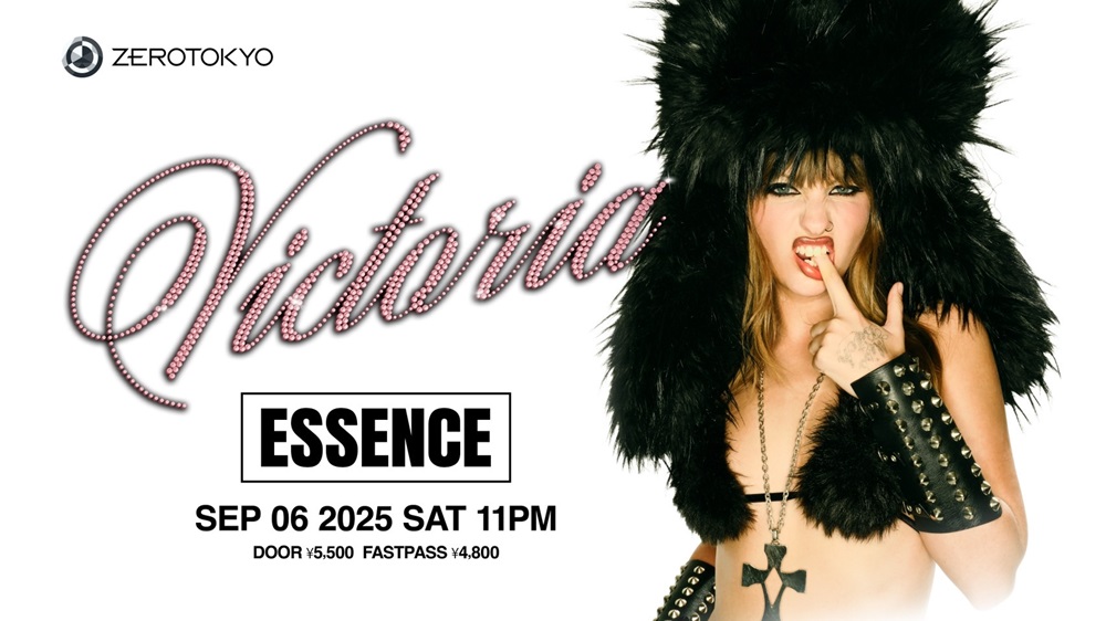 gekirock's tweet image. MÅNESKINのベーシスト Victoria、ZEROTOKYOに降臨！9/6来日公演決定！ gekirock.com/news/2025/07/v…

#Victoria
#MÅNESKIN