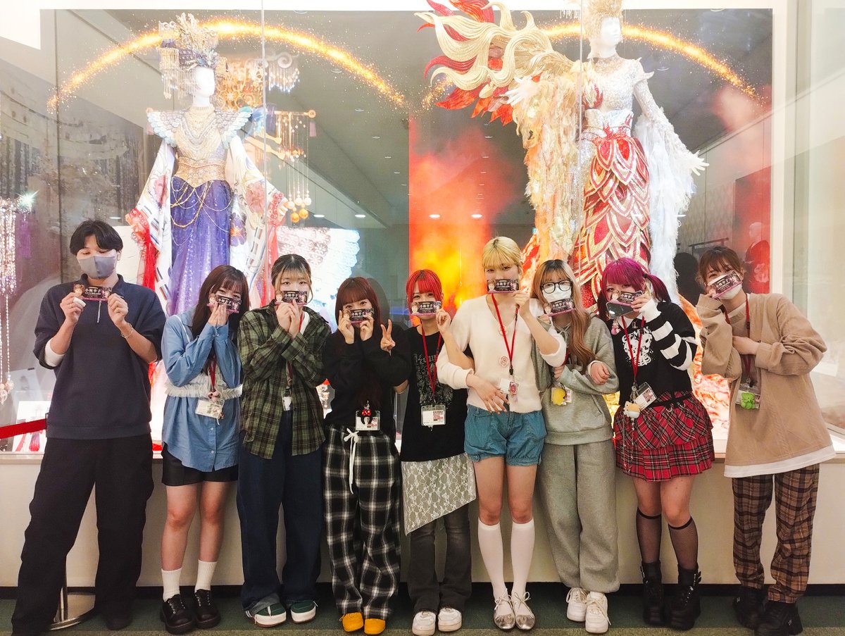 nsgartmuseum's tweet photo. 芸能生活60周年記念
小林幸子 ふるさと凱旋衣裳展
～ラスボスのキセキ～

国際トータルファッション専門学校の
学生の皆さんがご来館！

衣裳はもちろんデザイン画もじっくり見ていかれました！✨
ありがとうございました😊

#ラスボス #衣装展 #衣裳展 #国際トータルファッション専門学校 #NITF https://t.co/M1Msqr0gcj