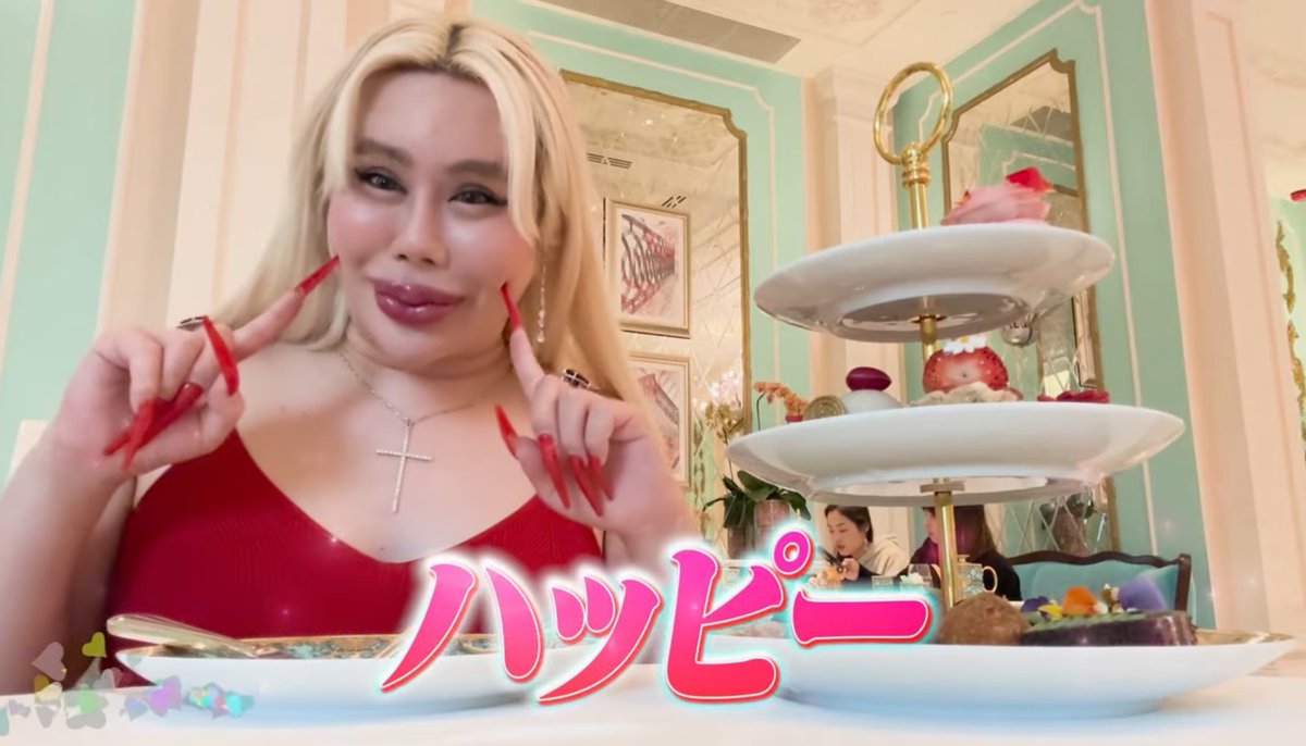 今どん底ってことはこれからいいことがやってくる前兆かフォーラ🎶🎶アレン様たすけてください