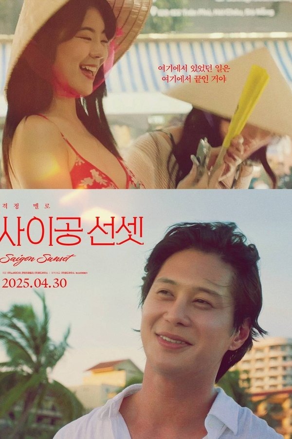 HamiltonShareX's tweet photo. 西贡日落 Saigon Sunset (2025) 韩语人工听译中字.1080p.WEB-DL.mp4 ( 1.4G )

温馨提示：请勿在公众场合观看！！！

夸克：https://t.co/MSNMxyPOHl

百度： https://t.co/j69slhrNxL 

UC网盘：https://t.co/qT5aEMwIz9

���雷云盘：https://t.co/ok9Panex20 https://t.co/pyuL6FRyTJ