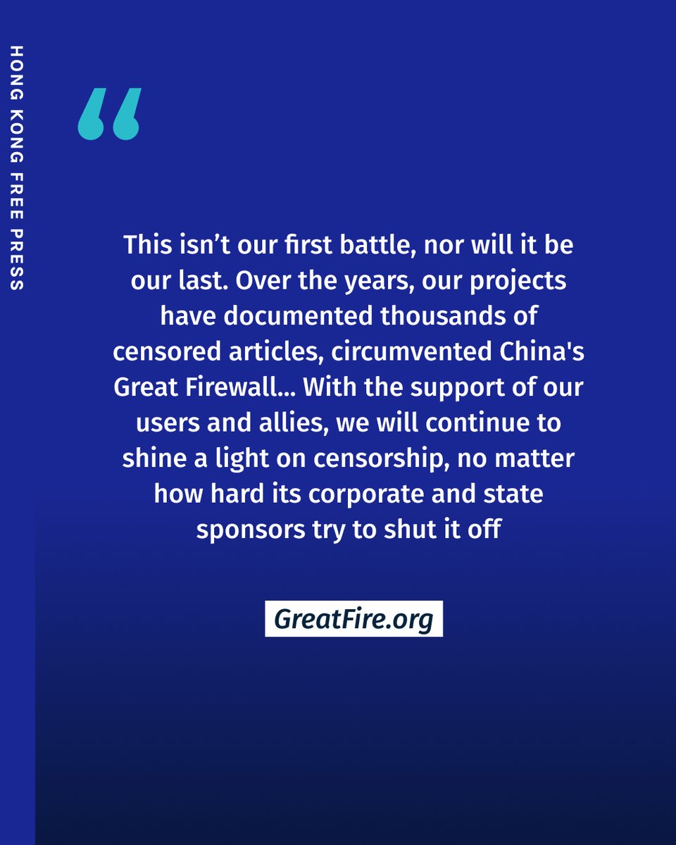 Tom Grundy (@tomgrundy) on Twitter photo Chinese tech giant <a href="/TencentGlobal/">Tencent 腾讯</a> is seeking the removal of FreeWeChat.com, an archive developed by <a href="/GreatFireChina/">GreatFire.org</a>, according to a statement released by the anti-censorship group last week.
hongkongfp.com/2025/07/17/chi… Tencent did not respond to @HKFP. Chinese tech giant <a href="/TencentGlobal/">Tencent 腾讯</a> is seeking the removal of FreeWeChat.com, an archive developed by <a href="/GreatFireChina/">GreatFire.org</a>, according to a statement released by the anti-censorship group last week.
hongkongfp.com/2025/07/17/chi… Tencent did not respond to @HKFP.