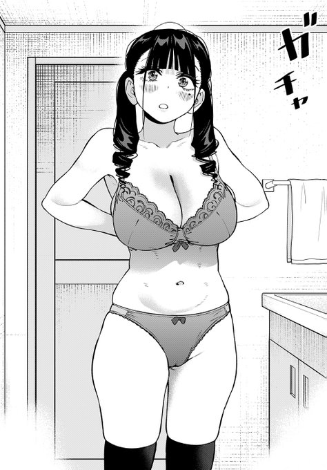 『いとこのお姉ちゃん』25話が更新されました‼️
↓↓↓↓↓
https://t.co/hH5mYLF8fF

ちょっとしたハプニングが起きます 