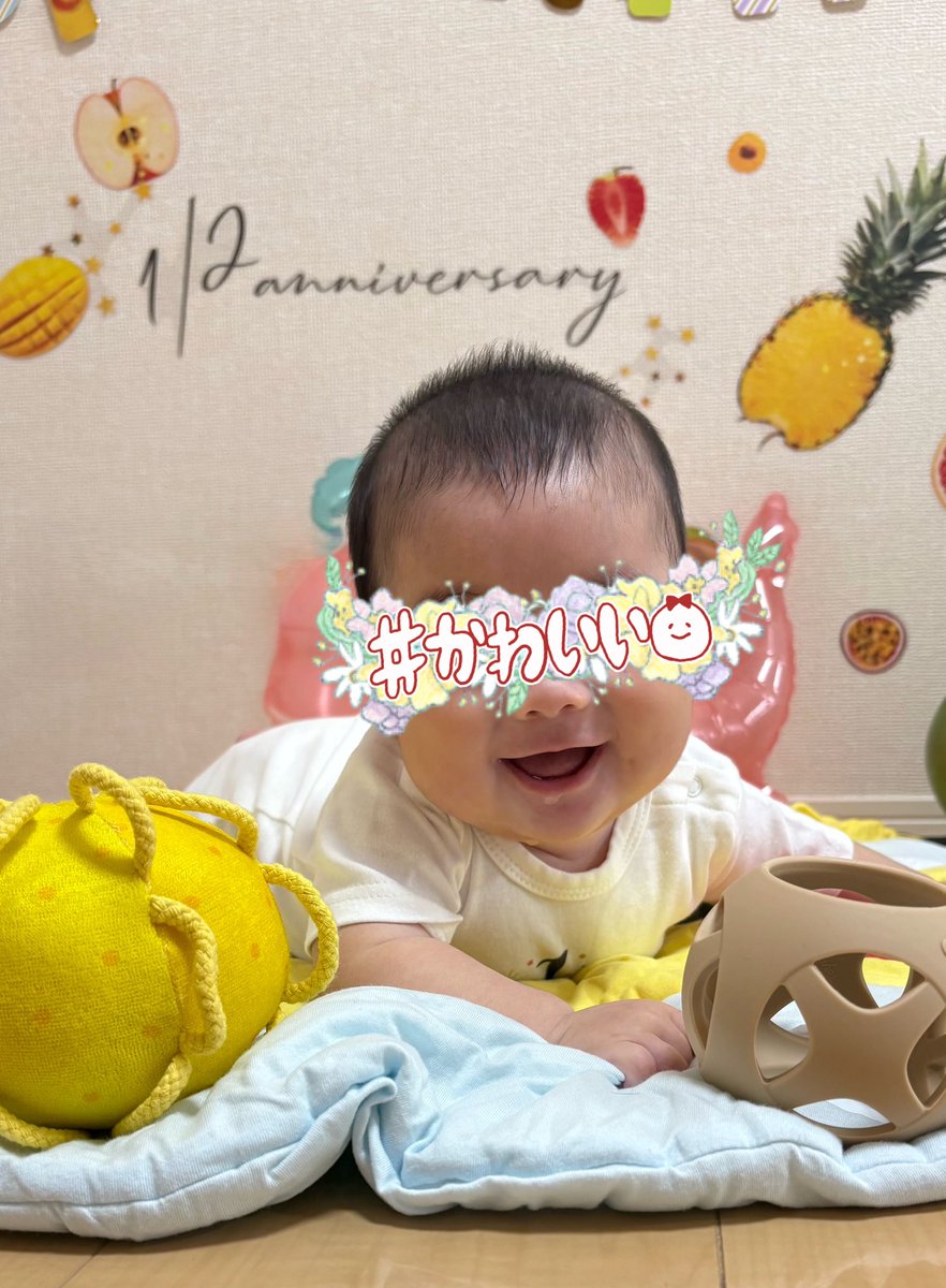 Noir_XIV's tweet photo. 👶🏻💜💜 https://t.co/SSKBpATmpe