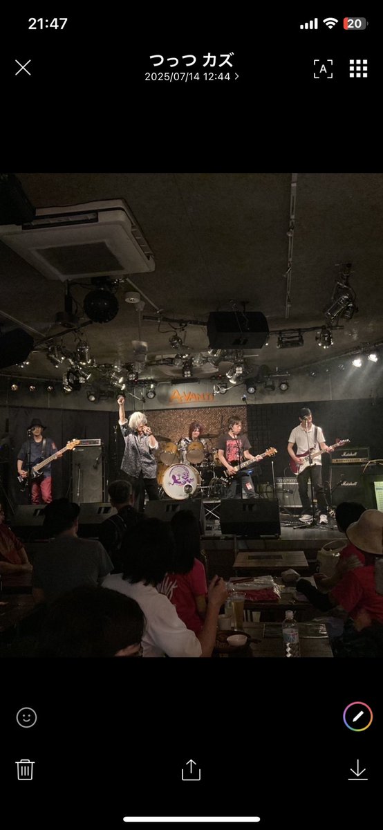 Yo3_Oceans5's tweet photo. 先週末は久しぶりのライブ‼️
ステージの演奏はいつでも気持ち良い🙆 https://t.co/ow0G3khxyw