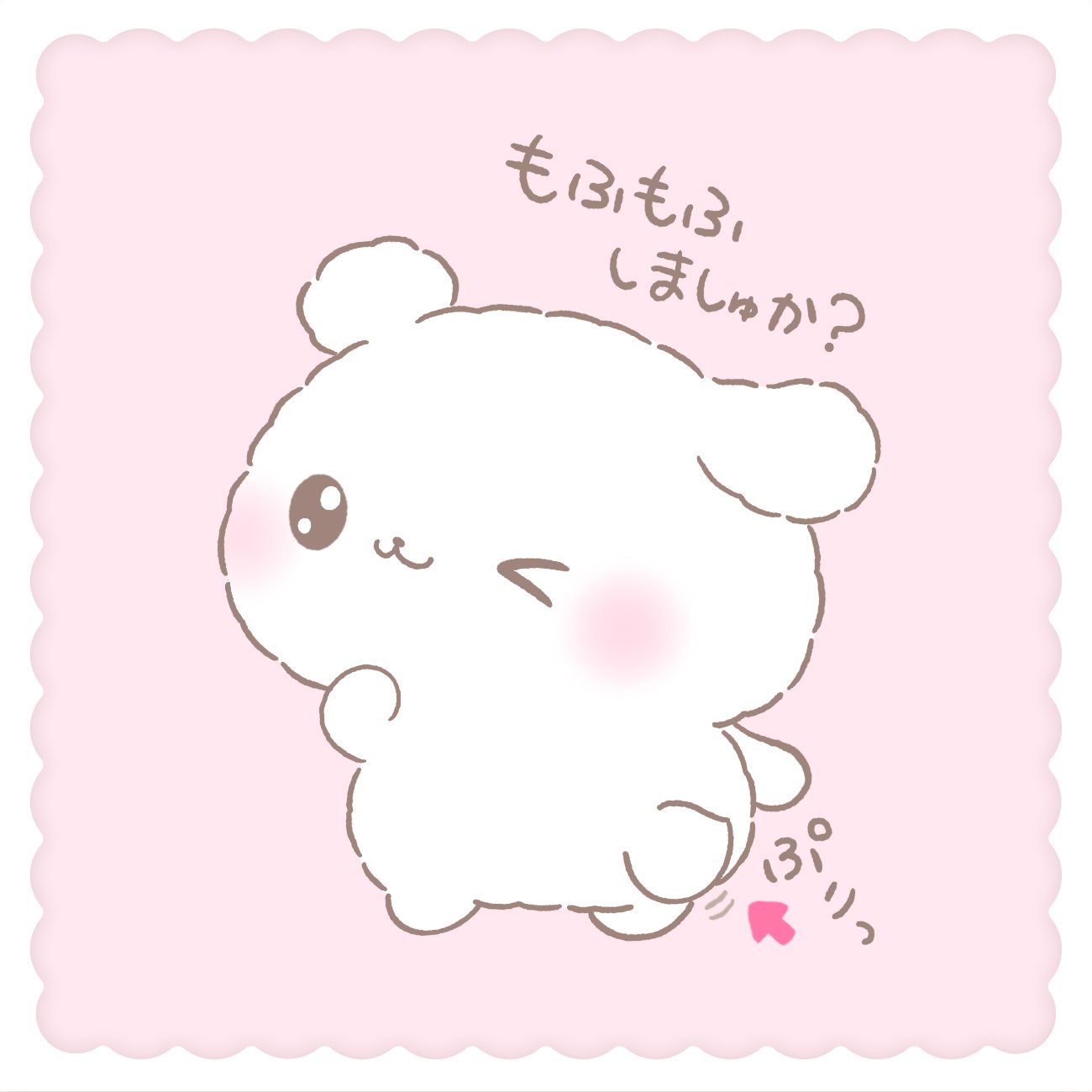 もふもふオーダーページ•*¨*•.¸¸♬ もふもふもふもふ (@222mofumofu) / X