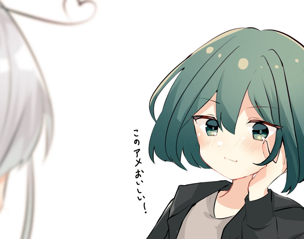 ItineWriting's tweet image. よかったね