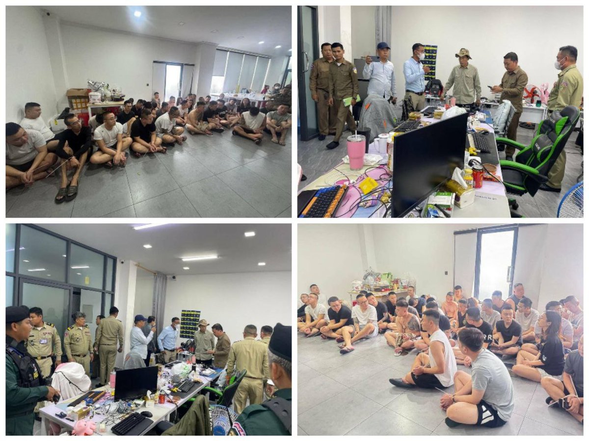 2025年7月16日，由金边市副市长Hun Surithy先生领导的金边市政当局与相关部门和机构合作开展打击网络诈骗行动，捣毁了金边市森速区、克蒙区、万景岗区、万景岗3分区等多个网络诈骗隐患点。
其中：75名台湾省人士，24名中国大陆人士，1名越南籍人士，469部手机，122台电脑，5台笔记本电脑等