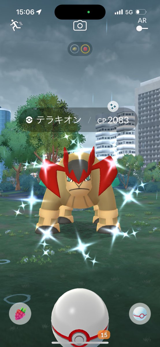 0cha_PG's tweet photo. うれしい😁

 #ポケモンGO https://t.co/hkBCjnUVDS