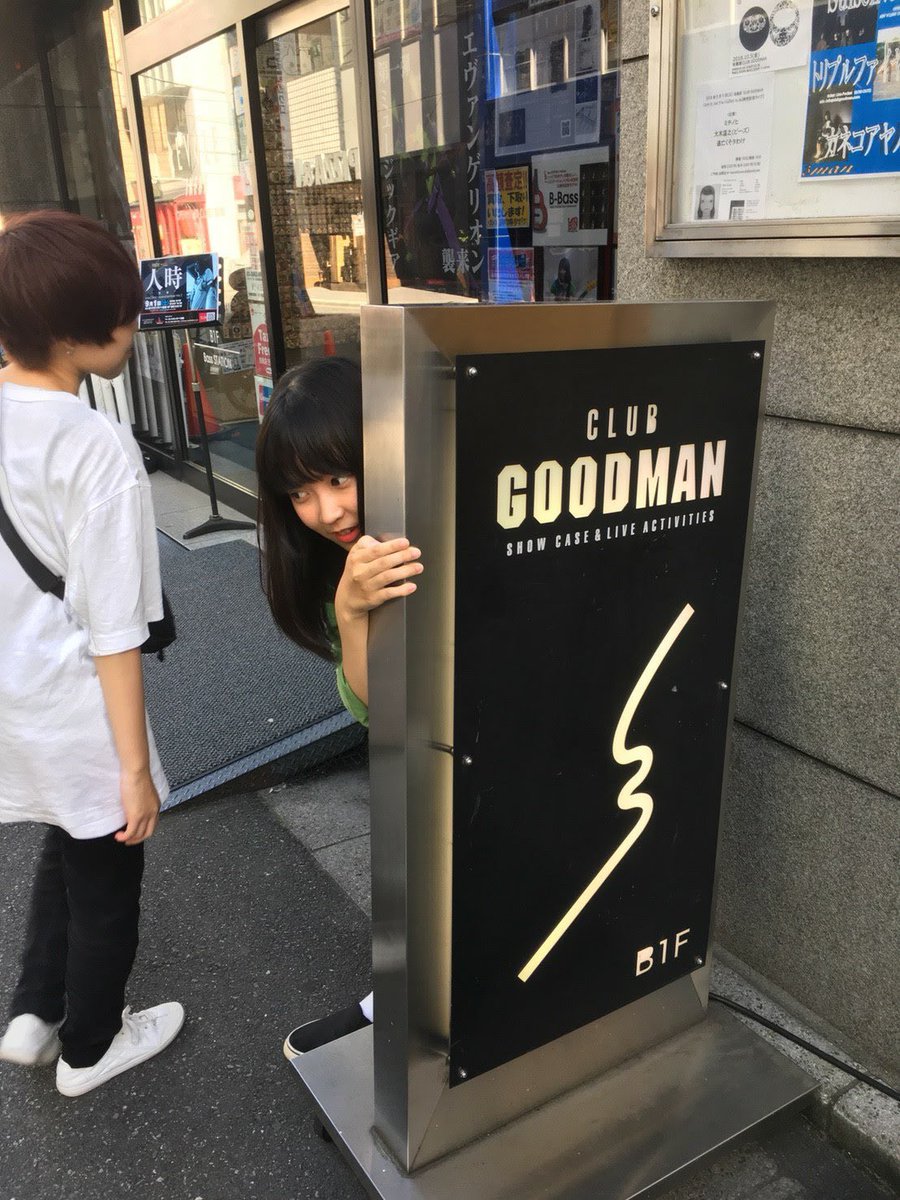 #これを見た人は無言で若い頃の画像を貼る