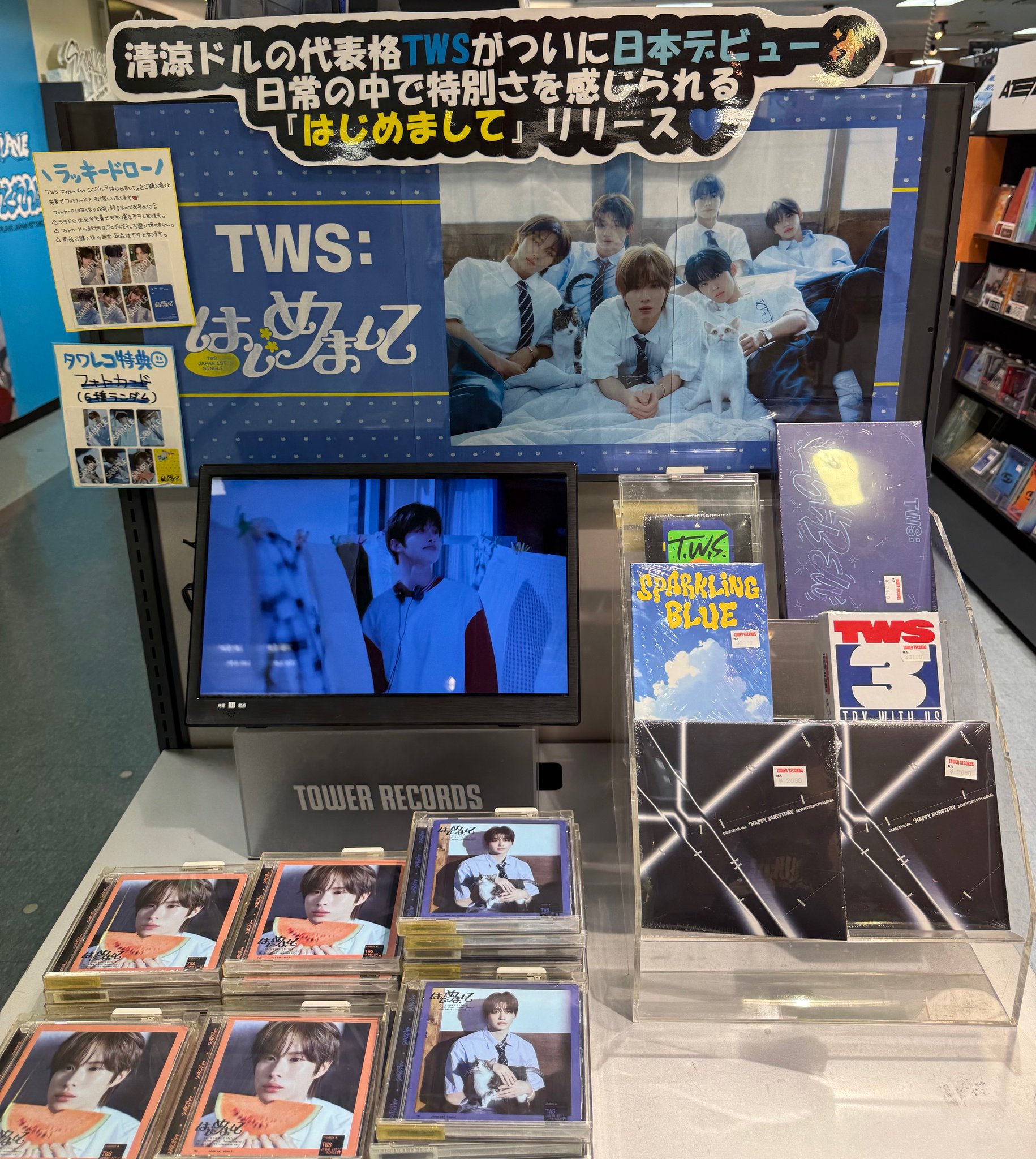 タワーレコード名古屋近鉄パッセ店 on X: 