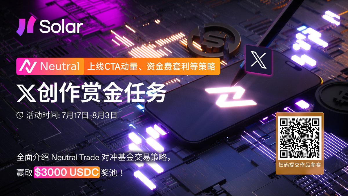 追跡あり/匿名配送】【RF】Great Library of Solana 【公式通販】