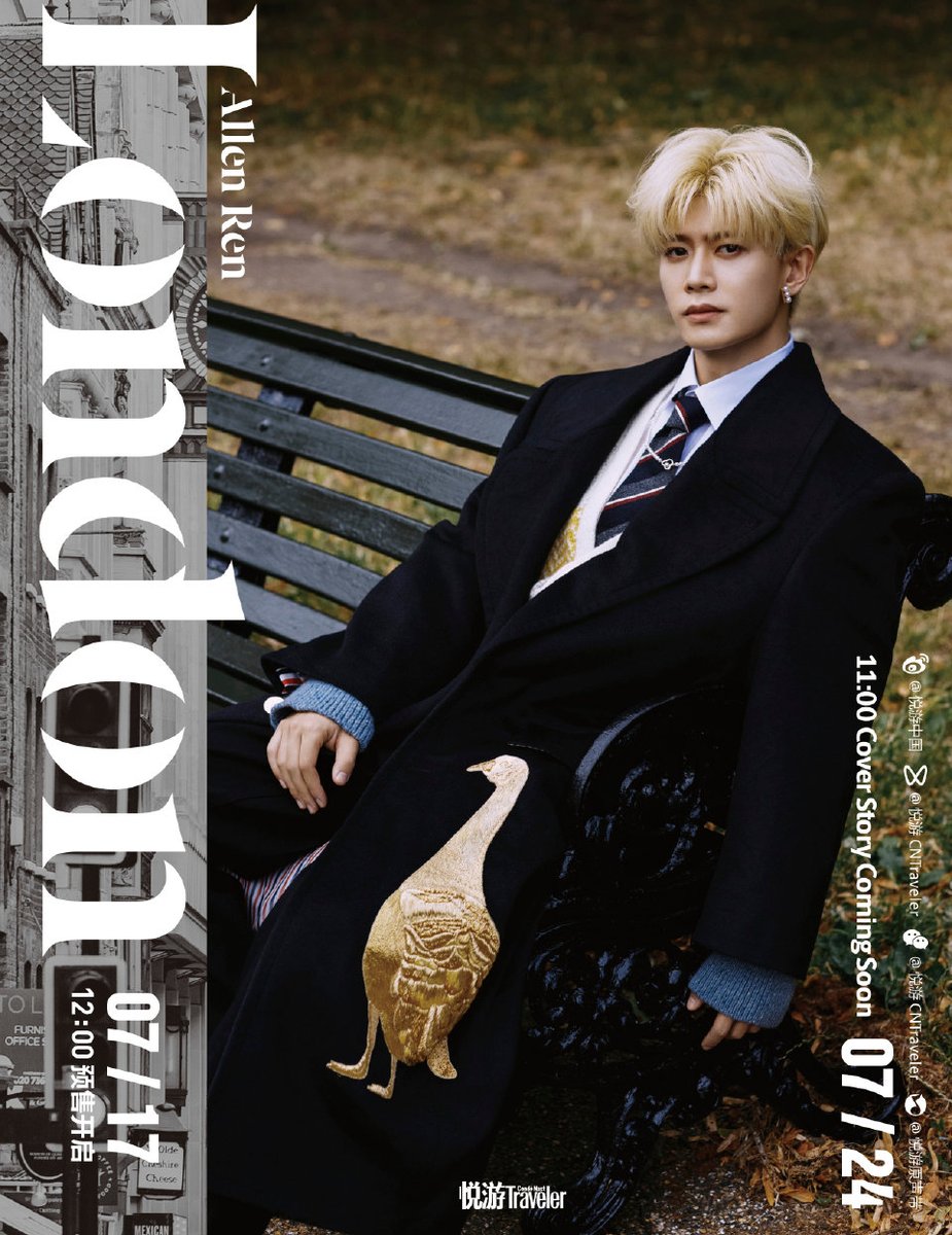 Condé Nast Traveler (คอนเด นาสต์ ทราเวลเลอร์) นิตยสารท่องเที่ยวที่หรูหราและไลฟสไตล์ นำเสนอเรื่องราวการเดินทางที่มีคุณภาพสูง และมีอิทธิพลต่อผู้รักการเดินทางเพื่อนำไปสู่จุดหมายท่องเที่ยวที่น่าประทับใจ
#เหรินเจียหลุน #AllenRen #RenJialun #任嘉伦 #JiarenThailand