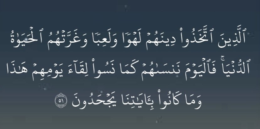 murtazafaraj's tweet image. البعض من بلادته، ولزيادة عدد المتفاعلين مع حسابه، أو لتفريغ حقده، مستعد أن يستخدم وسائل التواصل الاجتماعي لإثارة فتن طائفية وايغار صدور الناس على بعضهم البعض، في وقت ينهش العدو لحومنا جميعًا.
نسى الله فأنساه نفسه، اتخذ دينه لهوًا ولعبًا، في أدق المنعطفات التي تمر بها الأمة.