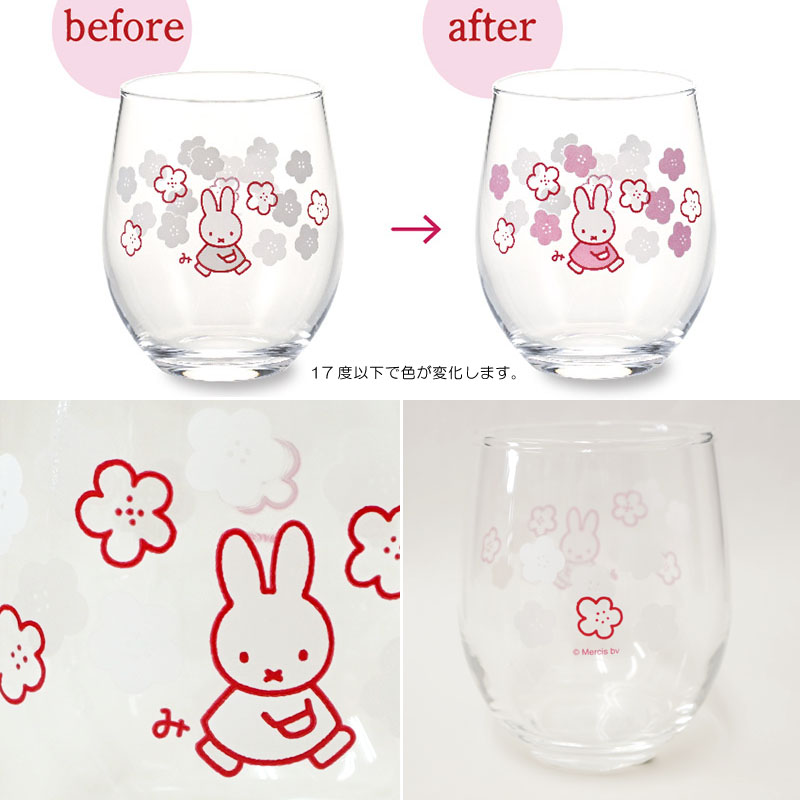 dickbrunashop's tweet image. 夏に嬉しい、涼しげで可愛いミッフィーのグラスを集めてみました。
ビールもジュースもただの水さえも美味しく感じるお気に入りのグラスをお選び下さい!!
bruna.jp/products/list.…
#ミッフィー #ディックブルーナ #グラス #glass #夏 #サマー