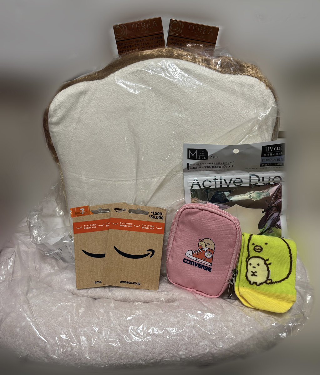 誕生日プレゼント送ってくださった方々ありがとうございます🥺🎁✨️
たくさんの方に誕生日お祝いしていただけて幸せ者です(⸝⸝⸝´꒳`⸝⸝⸝)ｴﾍﾍ

これから届くよー！って連絡もいただいてるので楽しみにしてます🥰

これからも歳に負けず頑張ります❤️‍🔥笑