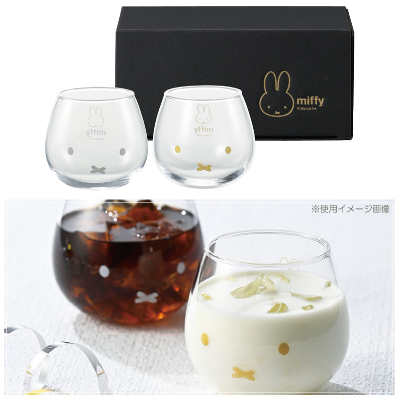 dickbrunashop's tweet image. 夏に嬉しい、涼しげで可愛いミッフィーのグラスを集めてみました。
ビールもジュースもただの水さえも美味しく感じるお気に入りのグラスをお選び下さい!!
bruna.jp/products/list.…
#ミッフィー #ディックブルーナ #グラス #glass #夏 #サマー