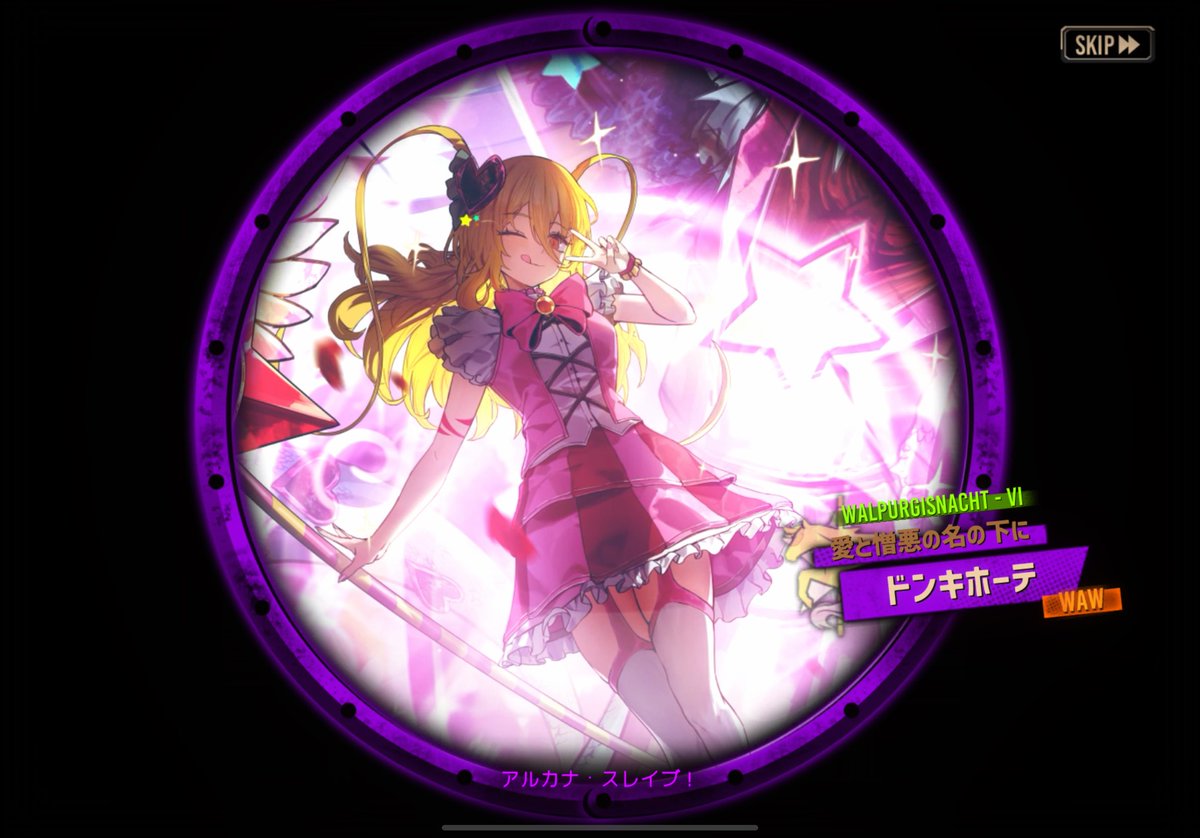 nagao_sub's tweet image. 対あり